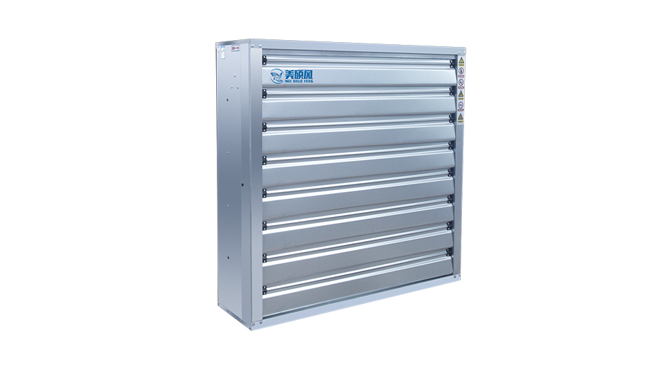 Upper motor belt fan
