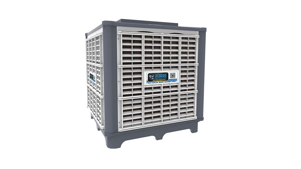 Luxury external axial flow evaporative air cooler