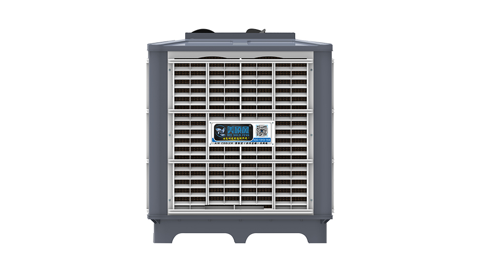 Luxury external axial flow evaporative air cooler